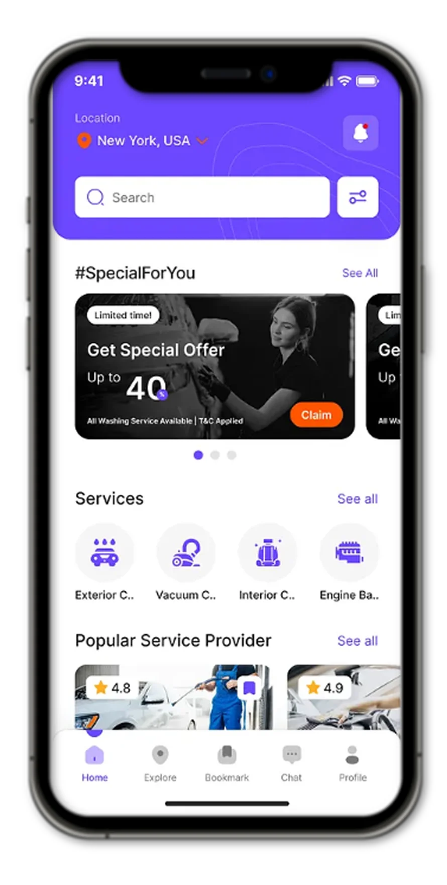 App Image