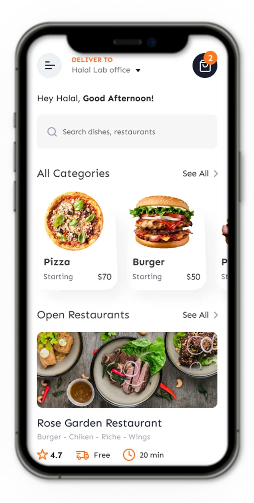 App Image