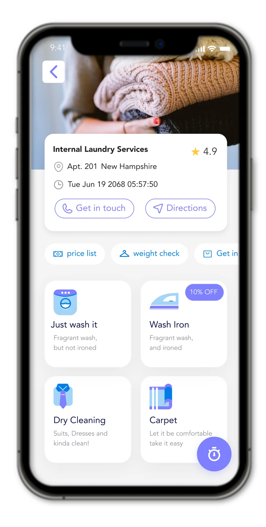 App Image