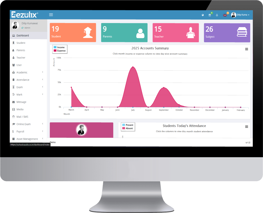 School Management System