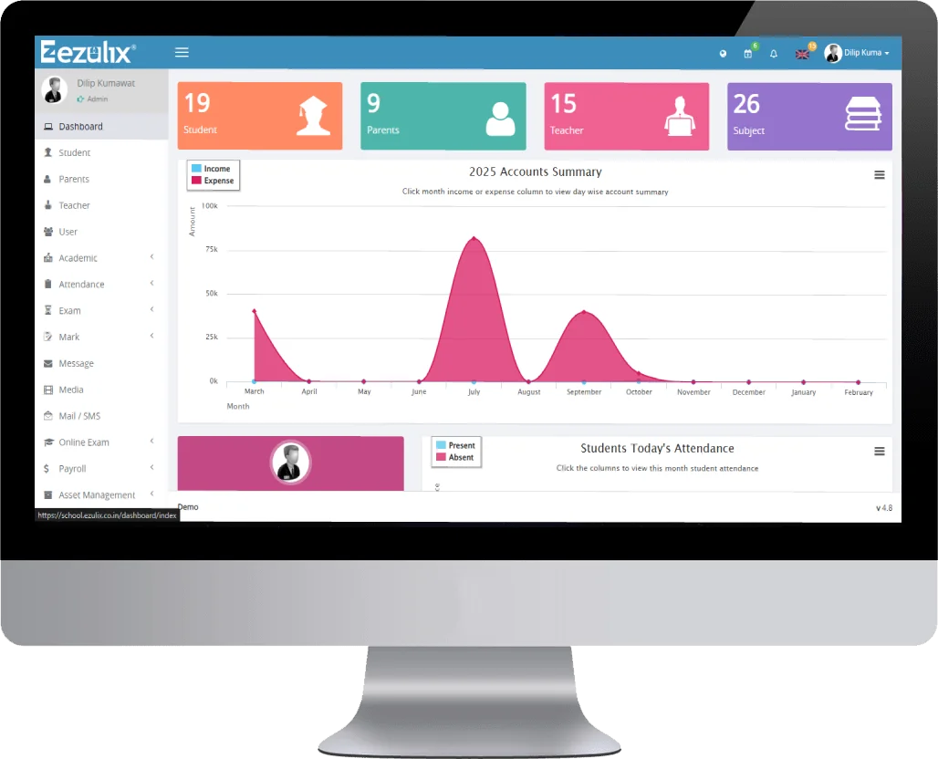 School Management System