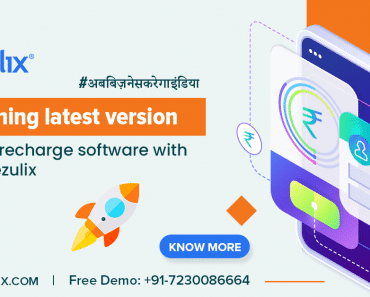 mobile recharge software - Ezulix