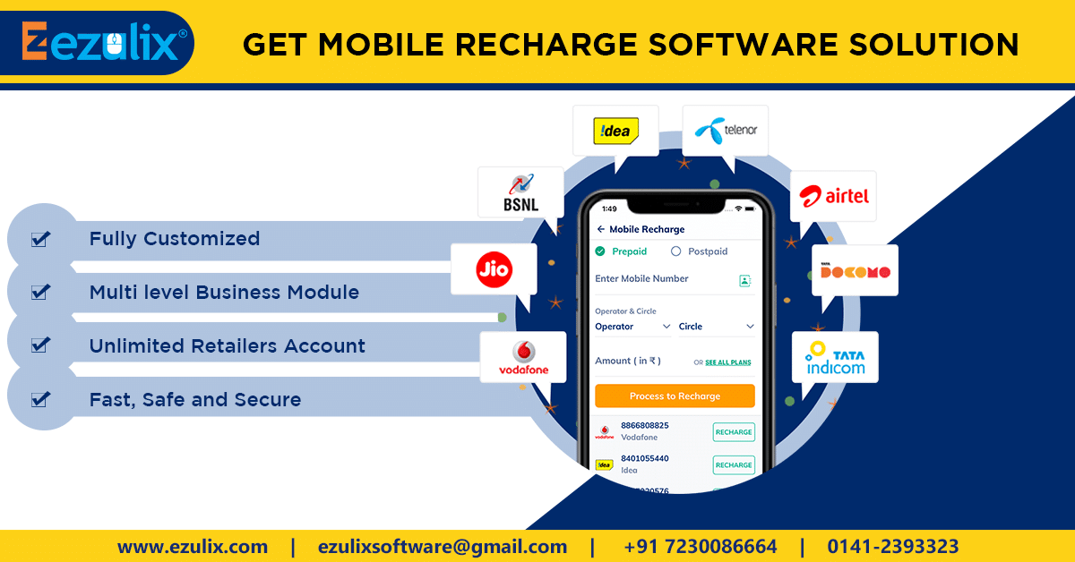 mobile recharge software