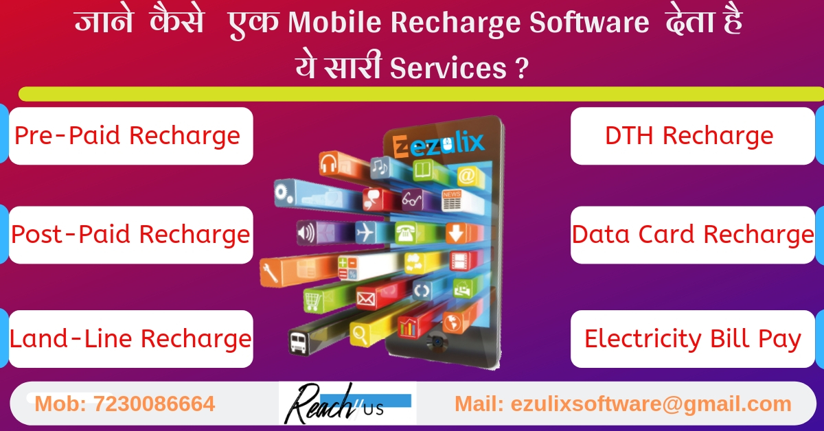 prepaid-postpaid-mobile-recharge-dth-recharge-electricity-bills