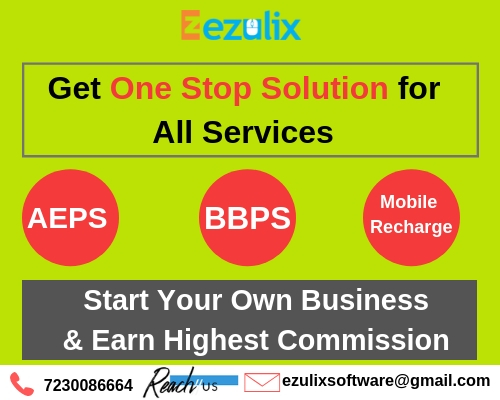 software development company