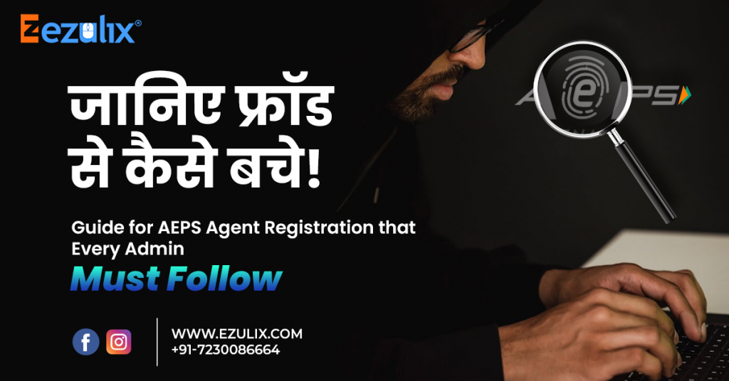 aeps agent registration