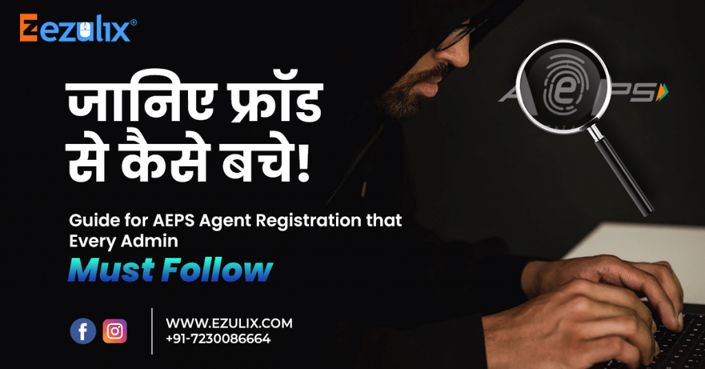 aeps agent registration