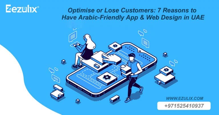 web design in UAE